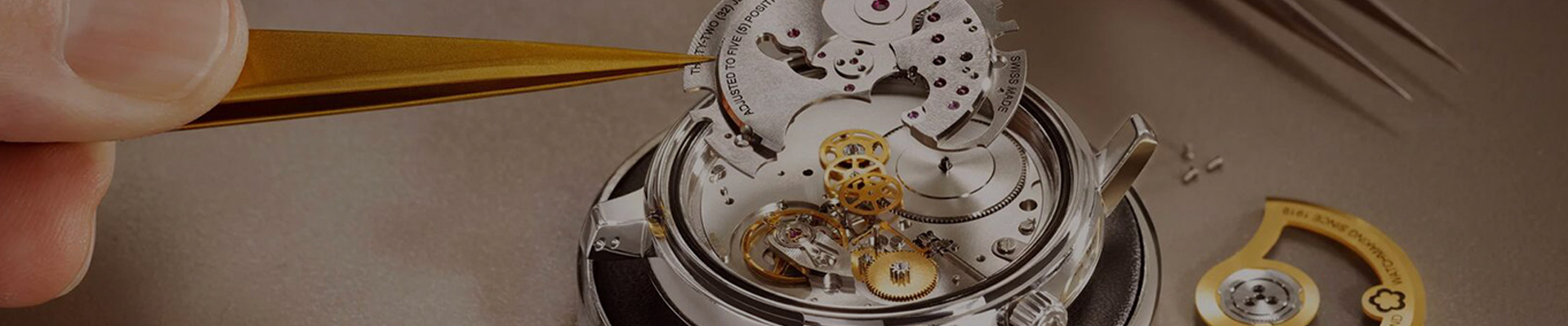 業務闆塊-售後維修