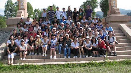 2009年員工旅遊