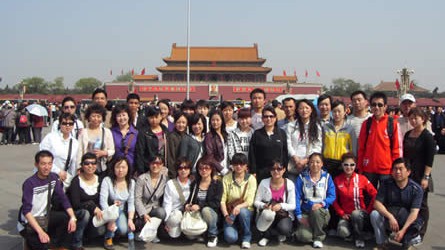 2009年4月先進個(gè)人(rén)首都之旅