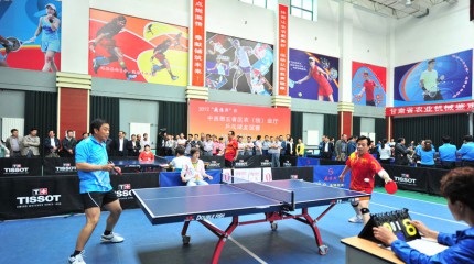  “巍雅斯”杯中西部五省區(qū)農（牧）業廳乒乓球友(yǒu)誼賽落幕