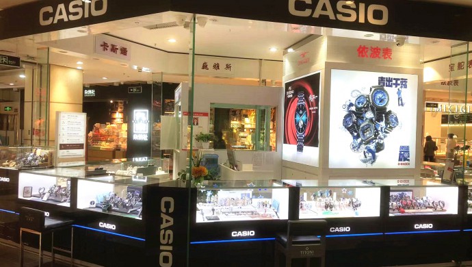 蘭州華聯購物中心巍雅斯名表城