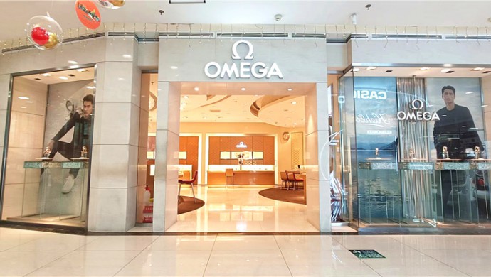 西甯王府井一店(diàn)歐米茄專廳