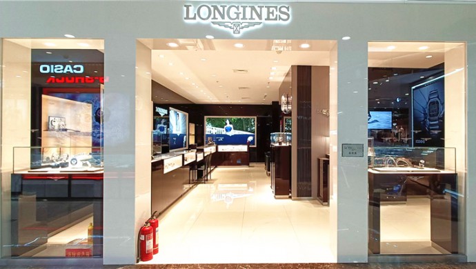 西甯王府井一店(diàn)浪琴專賣店(diàn)