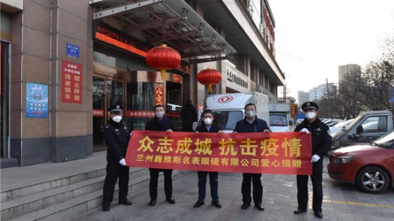 衆志(zhì)成城 抗擊疫情