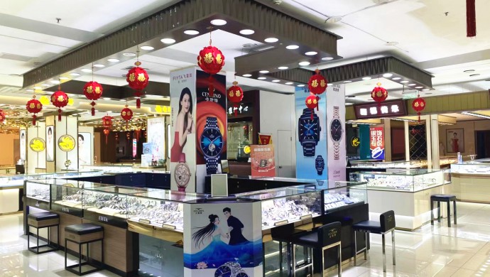 石嘴山(shān)賀蘭山(shān)百貨巍雅斯名表城