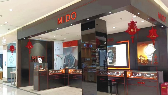 銀川老大(dà)樓巍雅斯名表城