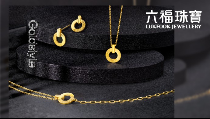 慶陽東方麗(lì)晶百貨六福