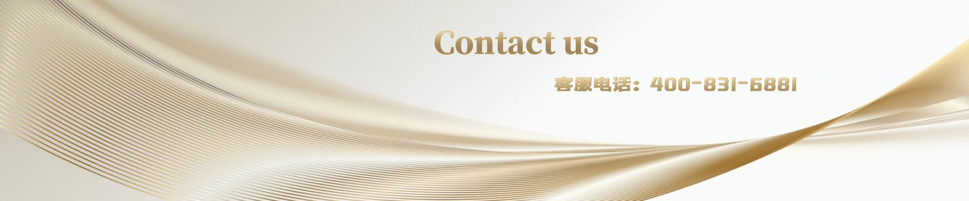 地址：甘肅省蘭州市臨夏路137号（靜安大(dà)廈西11樓）