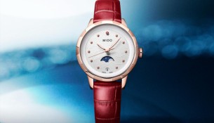 [瑞士美度表]星月輪轉，優雅自現